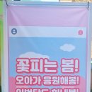 주식회사연두 이미지
