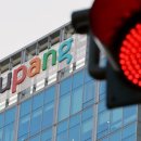 아이지에이 마트 | "로켓 배송 끊으니 씀씀이 달라져" 줄 잇는 '쿠팡 디톡스(해독)