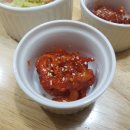 옛날토굴새우젓 이미지