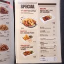 비에이치씨 bhc(시흥사거리점) 이미지