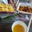히닭발 이미지
