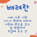 예진유치원 이미지