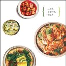 마중2013