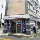 동서로13길 이미지