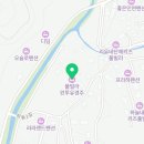 풀빌라 런투유 경주C 네이버블로그