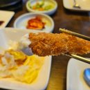 안동 정하동맛집, 석쇠구이 맛있는곳 통나무가든