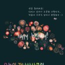 오늘의 강남살사클럽_2016.03.28 이미지