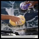 세차쓰윽 이미지