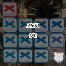 691 | 포천의 대표 카페, 고모리691 방문 후기