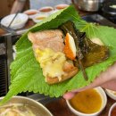 탐라제주도야지 이미지