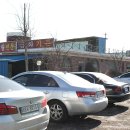 금화가든 이미지