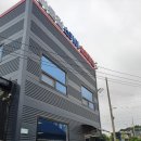 교하운정스카이승마장 이미지