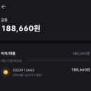 (주)자라나는씨앗 이미지