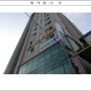 샤이나 오피스텔 | NPL부산광역시 연제구 월드컵대로 173, 4층 401호 (연산동,샤이나오피스텔)