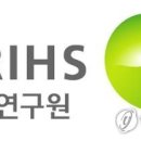 국토연구원 연합인포맥스