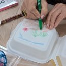 중구보건지소 이미지