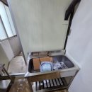 창녕부속 | 창녕군 도천면 전기온수기 싱크대 온수. 급수배관 설치 후기