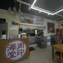 주촌농업협동조합 이미지