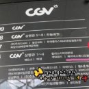 봄날게임랜드 이미지