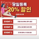 찬솔약국 이미지