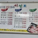 구이팔구