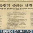 한이상사