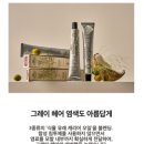 빌라미용실 이미지