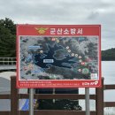 르락 | [내돈내먹/은파호수공원카페] 호수공원 뷰 맛집 ‘르락’ 후기🥐🥨🥯