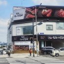 설화생갈비 이미지