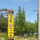 참들미 이미지