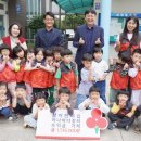 참어린이집 - 청주시 상당구 | 참어린이집
