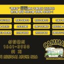 예스알브이 서울경기대리점 이미지