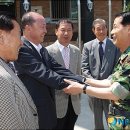 무궁화용사촌 이미지