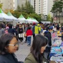 구서1동 주민센터 이미지