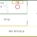제이디엘 이미지