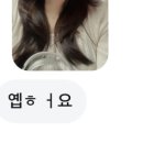 중동 시청앞 육교밑 | [부천미용실] &#34;원텐스헤어 부천시청점&#34; 텐 원장님 레이어드 C컬펌 후기