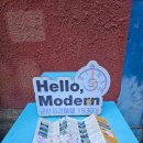 군산도시가스주식회사 | [군산여행] | 군산 스탬프투어 아리랑 코스(12스팟) 완주 후기🚍 51개월 아이가 나라 지키겠대요🥹