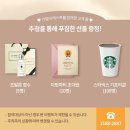 디노볼