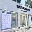 광주웨딩앤 | 광주예물반지투어 하다가 방문한 도쿄앤펄 광주점 웨딩밴드 커플링 후기