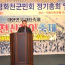(주)비엔제이 - 달서구 | (주)비엔제이