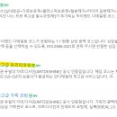 민디테일 - 중구 계룡로 791-10 | 민디테일