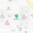 나우커피 전북부안점