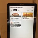 지에스25 선비마을 이미지