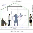 미리내활터 : 쉘터디자인 이미지