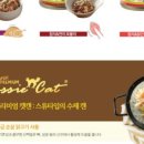 프리미엄캣 이미지