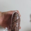 홍가네떡방 이미지