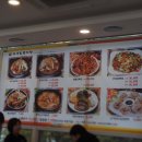 가얏골감자탕 부산금곡점 이미지