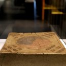 경기도박물관 이미지