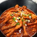 국물닭발 이미지