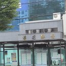 구보건소 버스정류장 이미지
